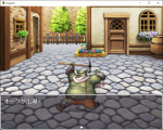 戦闘画面下部への敵表示方法 battle1.png