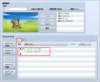 敵グループにメタデータを実装するプラグイン n01_001.jpg