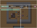 ショップに関する小ネタ 3_2.jpg