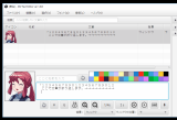 文章編集特化ツール 兼 テキスト変換ツール return03.gif