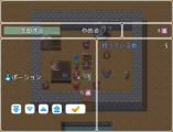 売却専門ショップ 5_2.jpg