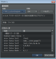 アクターの簡易ステータス表示を変更するプラグイン 新しいビットマップ イメージ (4).png