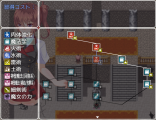 ツリー型のスキル習得システムのプラグイン 配置異常.PNG