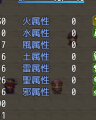 オリジナルパラメータを設定できるプラグイン 004.jpg