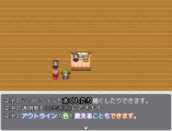 文字枠調節＆文字半透明化制御文字追加プラグイン image_20170704_193508.png