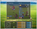 戦闘中も確認できるモンスター図鑑のプラグイン AB_EnemyBook2small.png