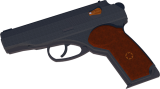 拳銃ぽいもの gan1.png
