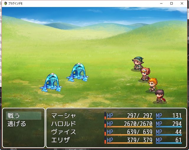 テンション sk_01989.jpg