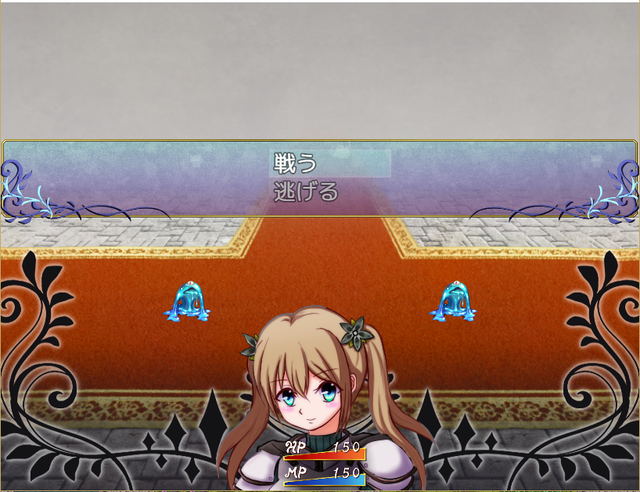 ランダムに敵が出現するプラグイン(解決済) 無題.png
