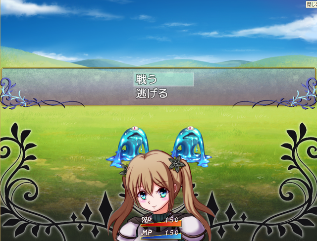 ランダムに敵が出現するプラグイン(解決済) 無題1.png