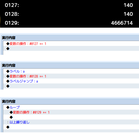 【解決済み】並列処理の重さについて 新規キャンバス.jpg