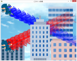 ピクチャやイベントの移動時に残像を表示する sample.png