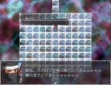 ピクチャやイベントの移動時に残像を表示する update_sample_1.png