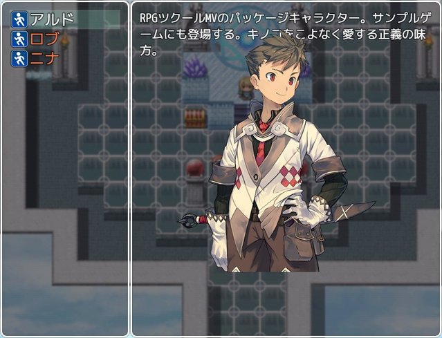 用語辞典 image_20171005_015451.jpg