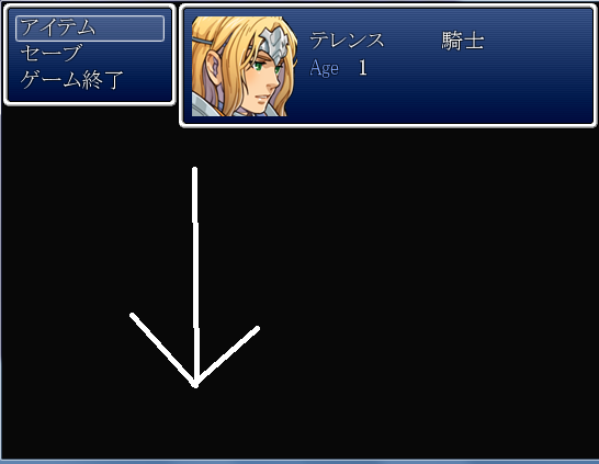 ～解決済み～【rgss3】メニュー画面を下に下げたい menu.png