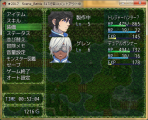 【Aceユーザー限定】植物ウィンドウスキン 植物ウィンドウ.jpg