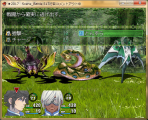 【Aceユーザー限定】植物ウィンドウスキン 植物ウィンドウ2.jpg