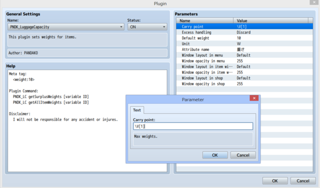 Screenshot of Plugin Manager.