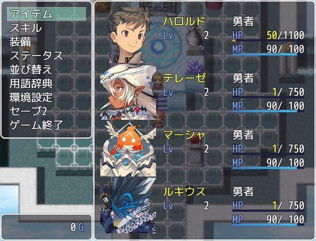 用語辞典 image_20171110_032407.jpg