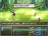 戦闘中顔グラフィック表示プラグイン ATBのみの場合.jpg