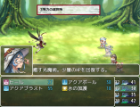 戦闘中顔グラフィック表示プラグイン BAFV＋ATB③.jpg