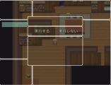 ツリー型のスキル習得システムのプラグイン d640a9ff582b7ef90de54b64950df038.png