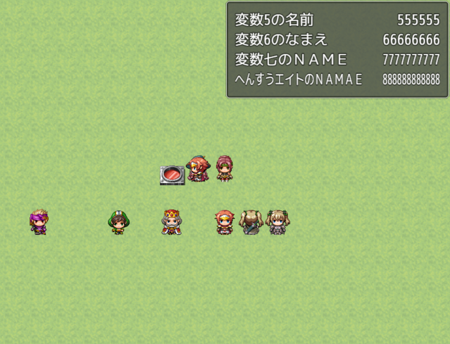ツクールフェスっぽい変数表示ウィンドウ追加プラグイン image_20171129_203002.png