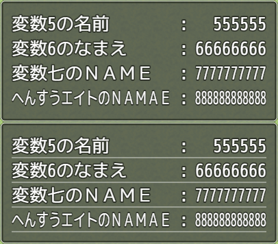 ツクールフェスっぽい変数表示ウィンドウ追加プラグイン image_20171129_203003.png