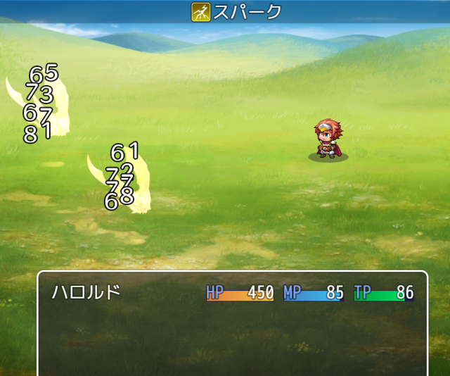 [解決]Yanfly様のプラグインYEP_X_ActSeqPackについて 4.png