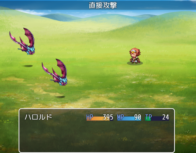 [解決]Yanfly様のプラグインYEP_X_ActSeqPackについて 23.png