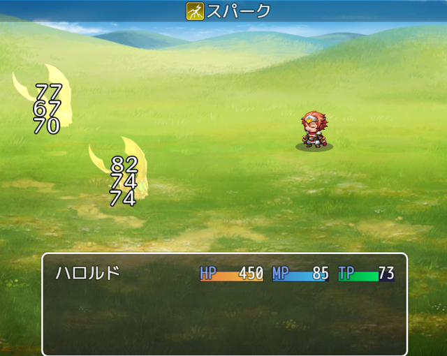 [解決]Yanfly様のプラグインYEP_X_ActSeqPackについて 2.png