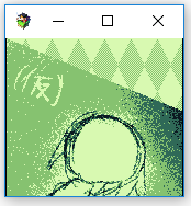 【解決】低解像度のゲームを作りたい 160x144.PNG
