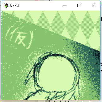 【解決】低解像度のゲームを作りたい 160x144to320x288.PNG