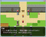 白黒ウィンドウ素材 window01.jpg