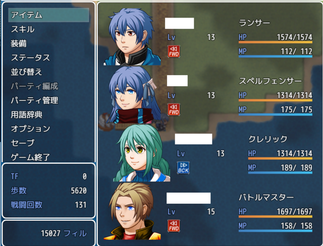 VanguardAndRearguard.js導入時のFTKR_CSS_MenuStatus.jsの表示について スクリーンショット (21).png