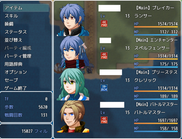 VanguardAndRearguard.js導入時のFTKR_CSS_MenuStatus.jsの表示について スクリーンショット (22).png