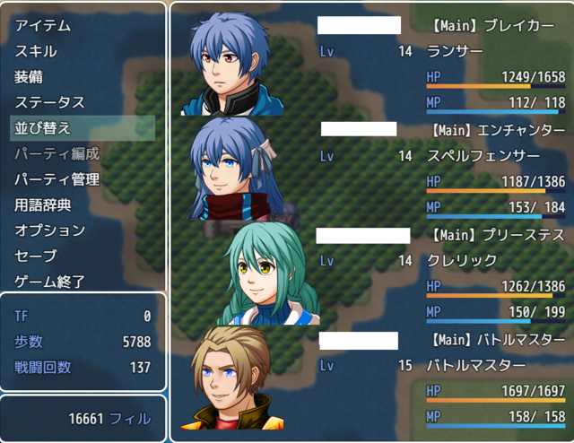 VanguardAndRearguard.js導入時のFTKR_CSS_MenuStatus.jsの表示について スクリーンショット (23).png