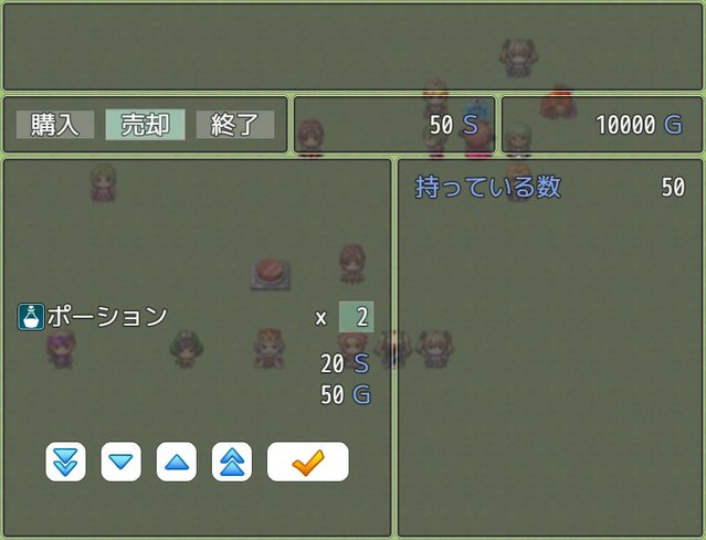 【解決済み】自作ショップにコストを追加するプラグインに助言ください。 image_20180108_163255.jpg