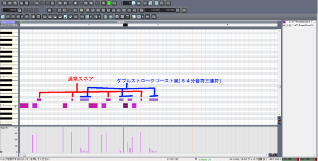 BGMや音楽作りをしてる方の雑談？トピック。 無題.png