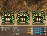 某有名RPGにいそうなデブドラゴン素材セット デブドラスクショMV.jpg