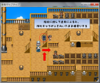 自動斜め移動プラグイン（坂、横向き階段上の移動など） 階段3.jpg
