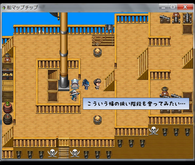 幅１マスの階段