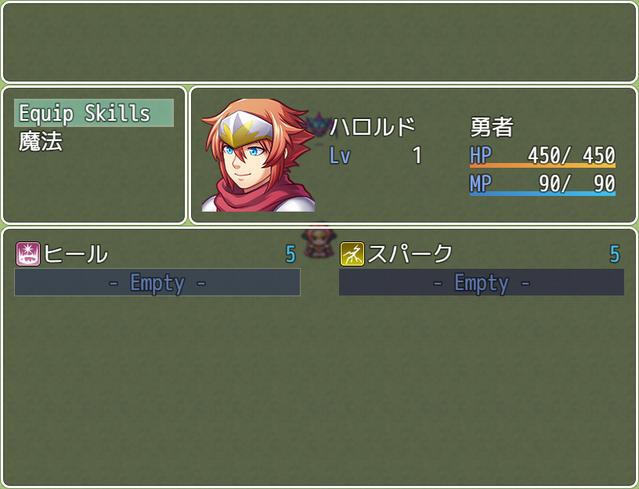【解決済】YEP_EquipBattleSkillsの仕様について 参考1.png