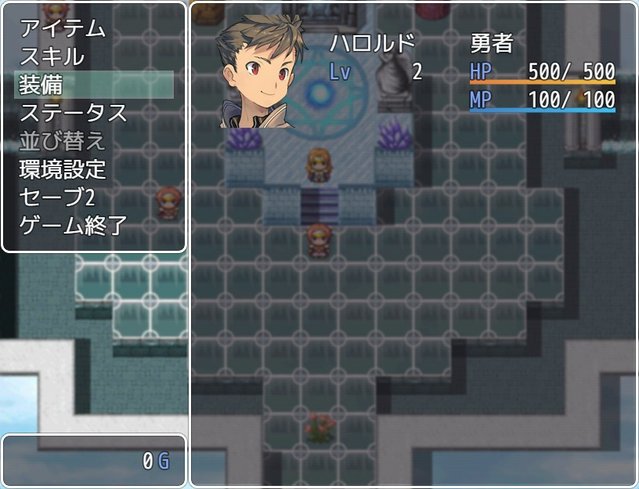 【解決済み】YEP_Equip Coreの最大HP増加装備品 image_20180131_012326.jpg