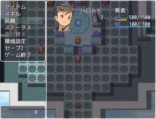 【解決済み】YEP_Equip Coreの最大HP増加装備品 image_20180131_012331.jpg
