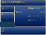 スキルツリーシステム(新) skill_tree.jpg