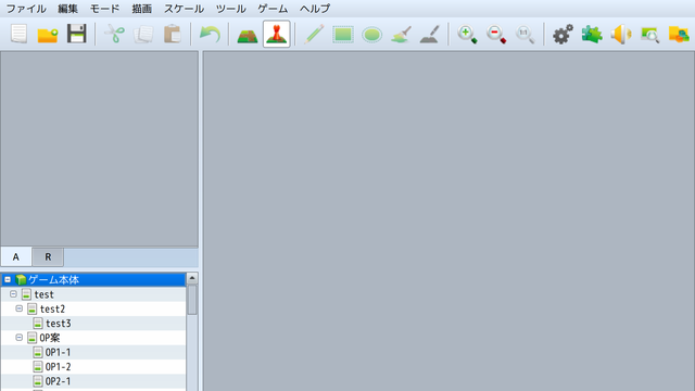 ツクールMVの解像度が勝手に変更されてしまった件について mv_big.png