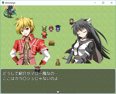 立ち絵プラグイン(試作版) 2018-02-21 (5).png