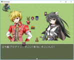 立ち絵プラグイン(試作版) 2018-02-21 (4).png