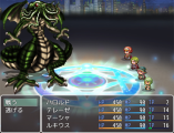 クトゥルフセット クトゥルフ戦闘画面.jpg